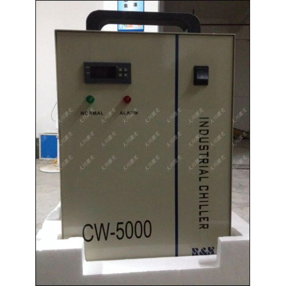 供应激光机制冷设备特域CW5200恒温制冷冷水机！图