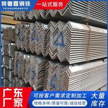 现货q235b等边镀锌角钢50×50×5mm角铁建筑钢结构支架用