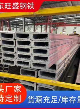 方矩管零售Q235B焊接方管无缝方管钢结构用矩形管200*120*8