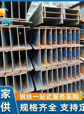 山东厂家q235b355b建筑钢结构热轧高频焊热镀锌h型钢工字钢