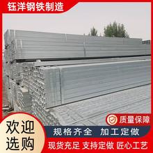 厂家热镀锌方矩管q235b/q195/Q355B焊管建筑用方矩管