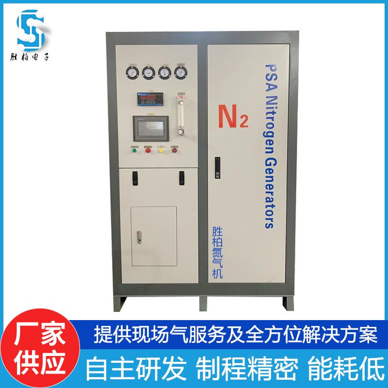 工业5立方双塔式制氮机激光切割氮气发生器高纯度食品包装制氮机