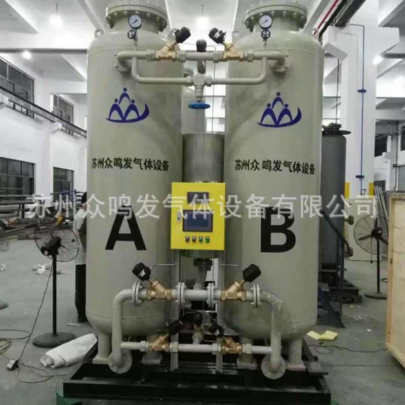 PSA制氮机厂家食品制氮机设备电子空分制氮机化工氮气纯化设备