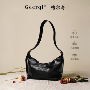 2026新款格尔奇小黑船真皮hobo包冬季穿搭女斜挎腋下包通勤百搭