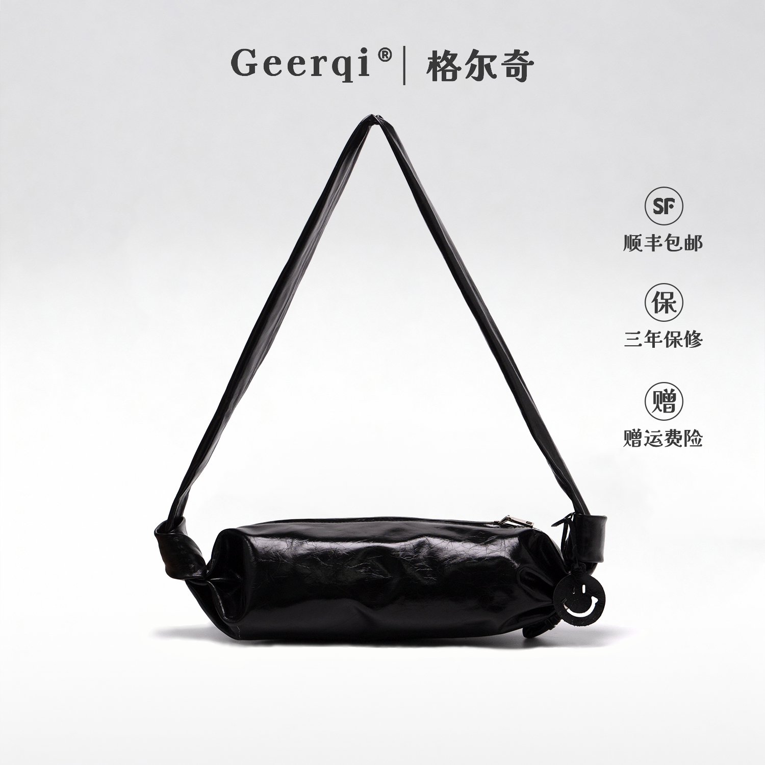 格尔奇（箱包）2026年新款油蜡牛皮饺子牛角包单肩斜挎包小众潮牌