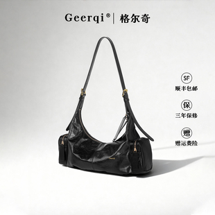 格尔奇2026冬季新款机车hobo女包包酷月双兜大容量单肩包腋下包