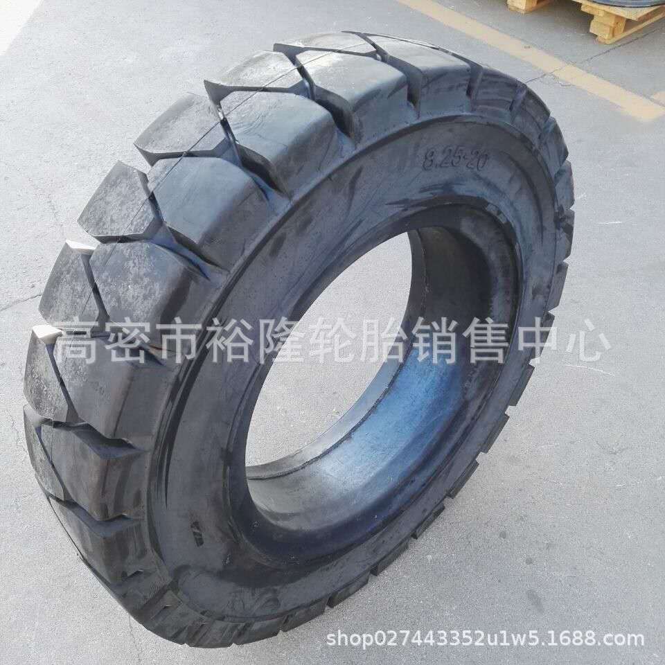 朝阳9.00/10.00/11.00-20叉车实心 填充用矿用8.25-16-20工程轮胎