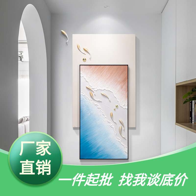入户玄关装饰画3d立体浮雕九鱼壁画设计师纯手绘挂画油画遇水见福图片