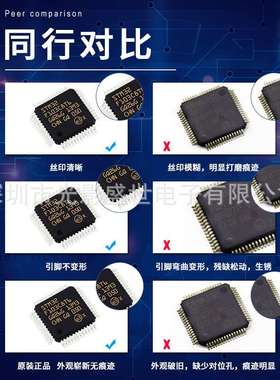 XCF08PFS48C  原装现货库存 电子元器件  芯片