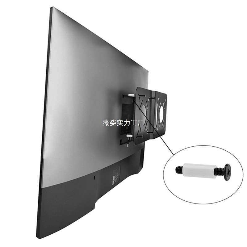 电脑显示器VESA连接支架迷你mini主机路由器挂架固定收纳支架