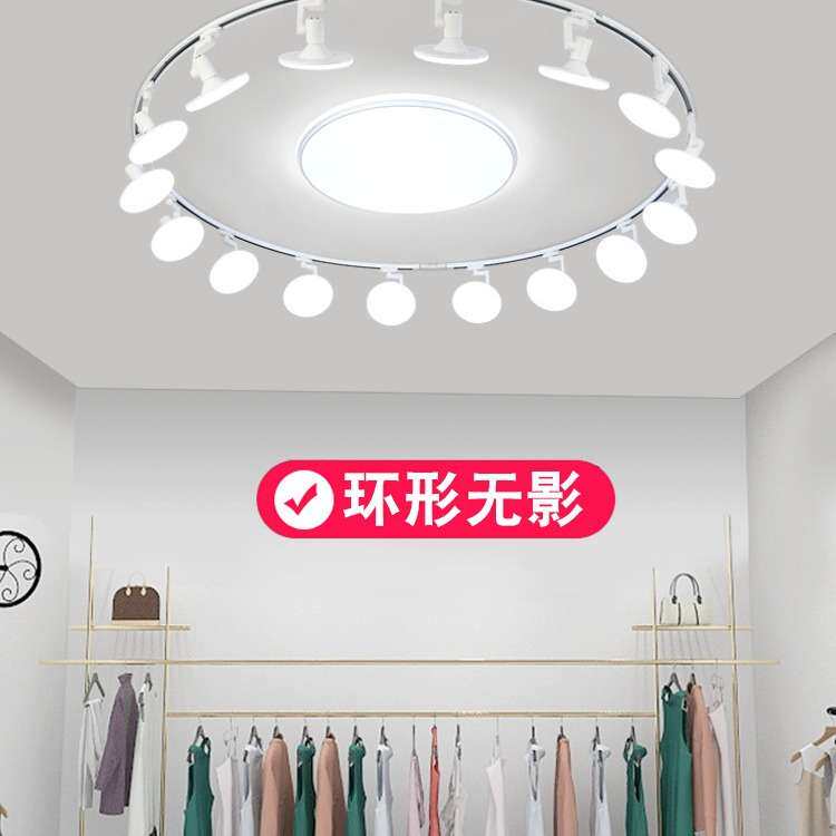 灯顶灯服装专用翡翠播顶超无影灯吊灯间无影直播间灯具吸直播直播