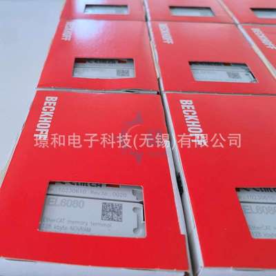 Honeywell Analytics SPM Flex XP 化学盒式磁带1265-4011