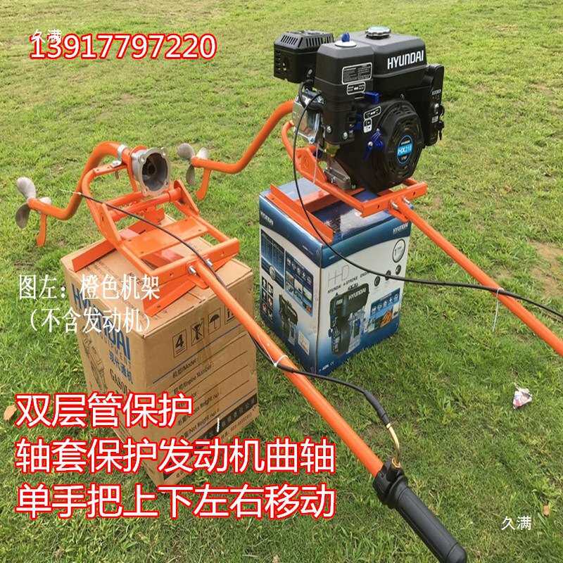 圣超马发船挂机船外机推进器大马力四冲程汽油挂浆机船用