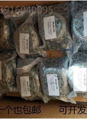 德国winkel标准复合滚轮轴承2.054 2.055 2.056 2.058