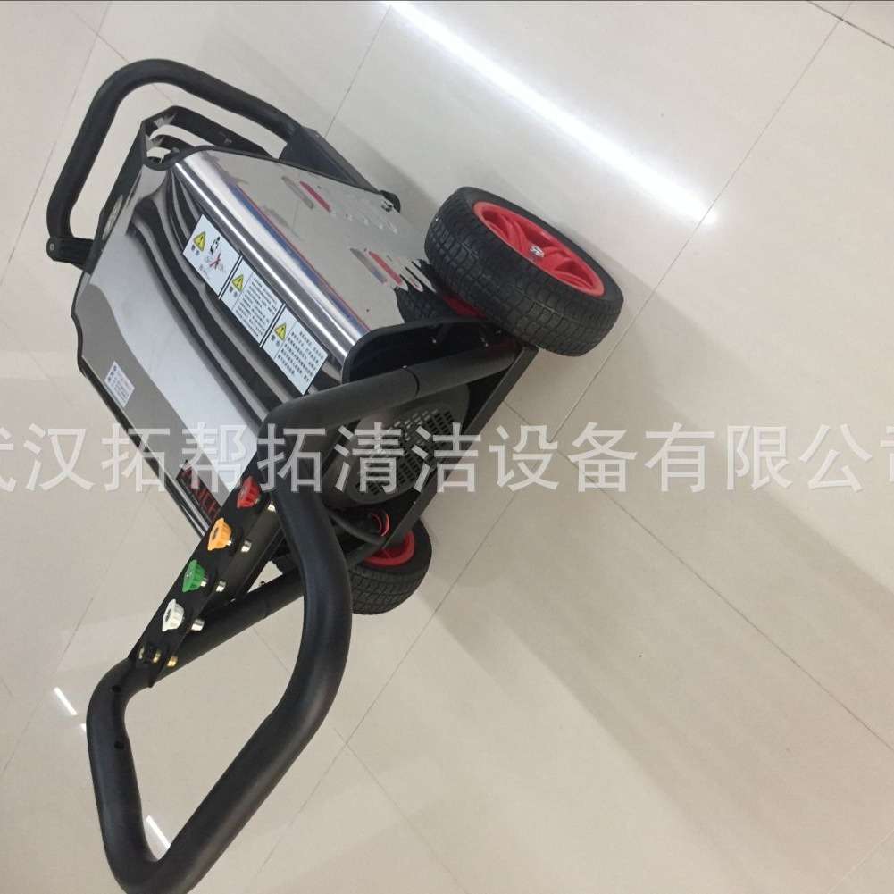 派驰pc-1013B清洗机压力200公斤4000瓦380v高压清洗机现货直供