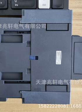 LC1D50AM7C接触器LC1D50AM7C 50A 220V三级交流接触器