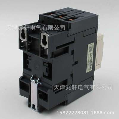 LC1D40AM7C接触器LC1D40AM7C 40A 220V三级交流接触器