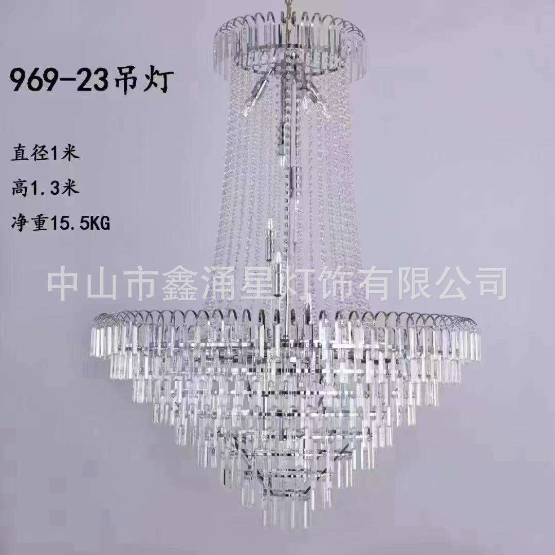 厂家直供欧式水晶珠帘吊灯婚礼礼堂装饰道具铁艺金属婚庆水晶吊灯