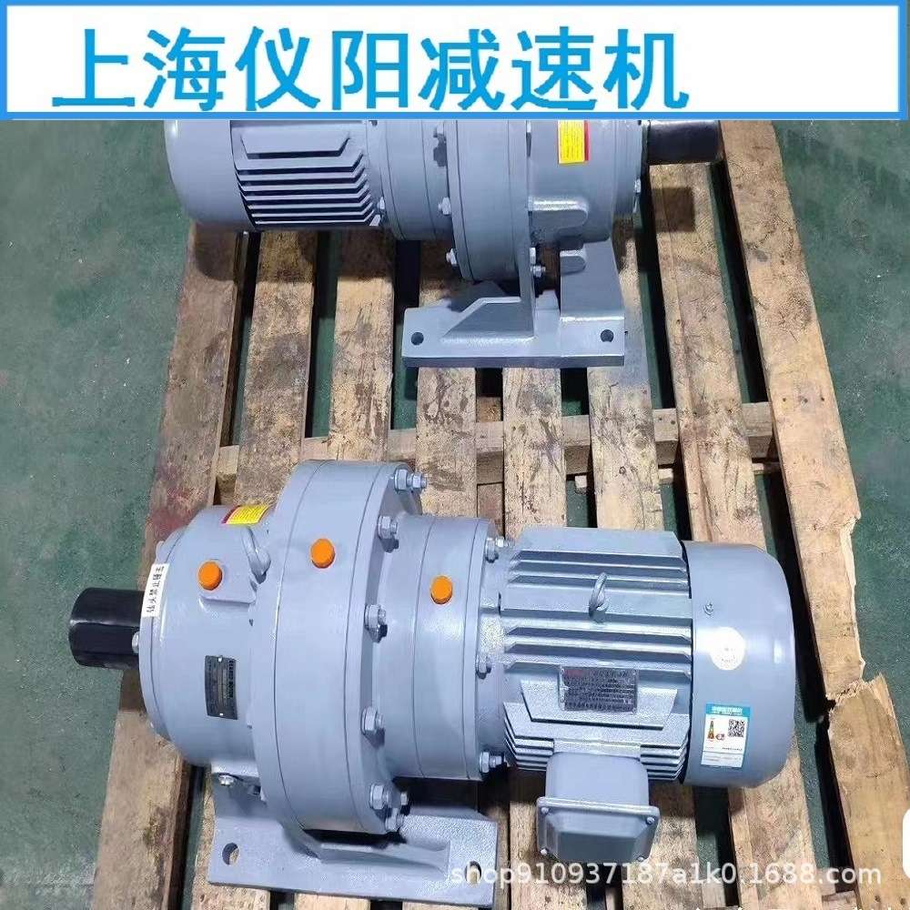 BLY2-9-3摆线减速机BLY2-29-3,BLY2-47-1.1,BLY2-59-3