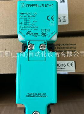 德国限位开关P*F霍尼韦尔LSA1A+LSZ52D现货 原装正品