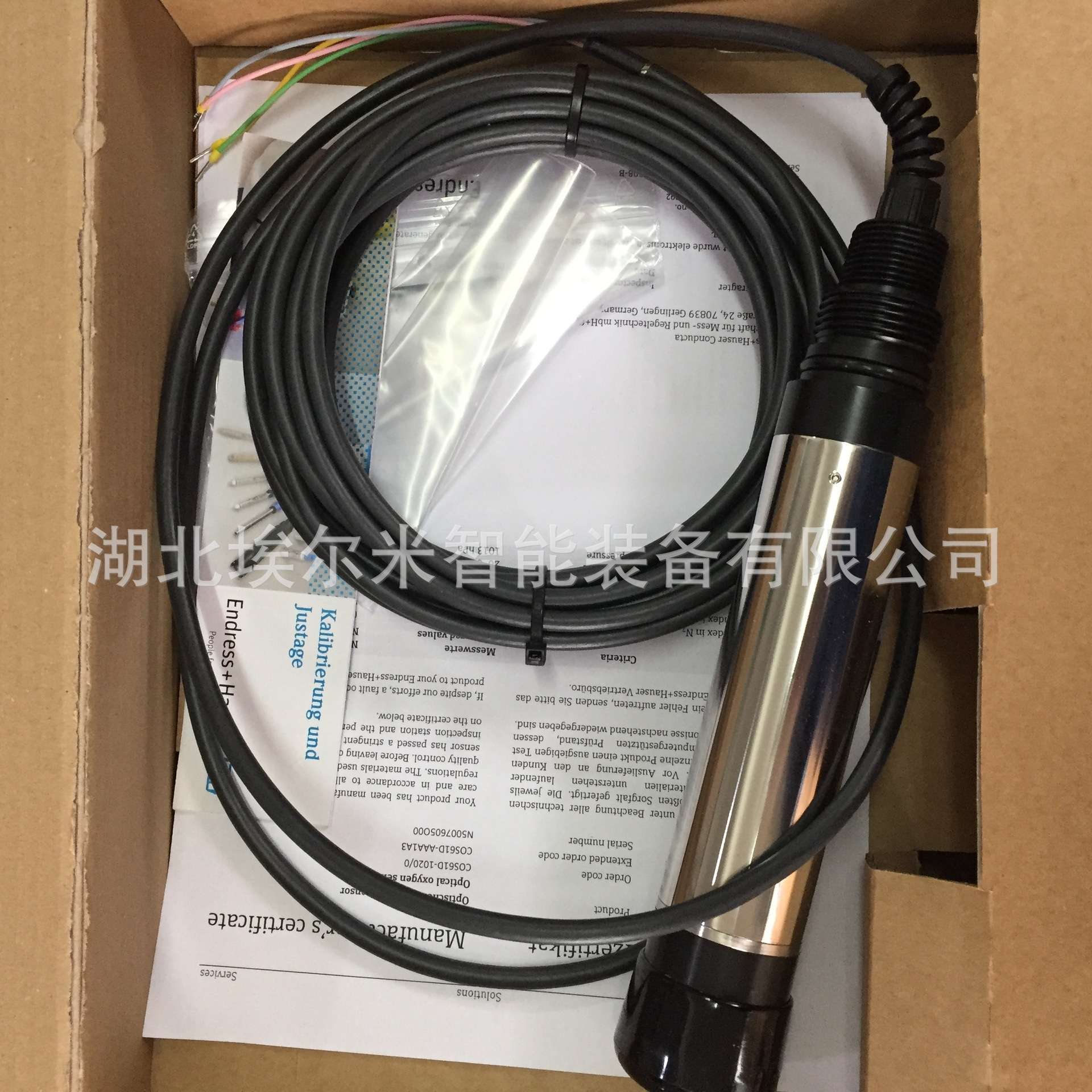 CLS19-A1A1A现货E+H电导率电极