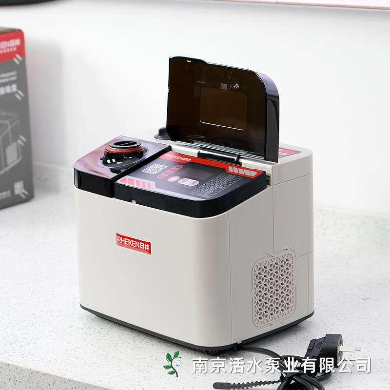 RHEKEN日井水泵小池W400/600/800不锈钢自吸式永磁家用全自动可调
