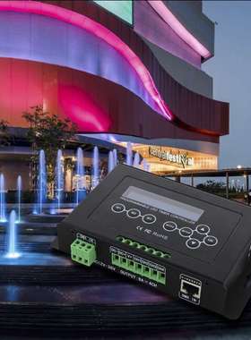 定时LED调光器 BC-322-6A LED植物灯水族灯控制器 （视频）