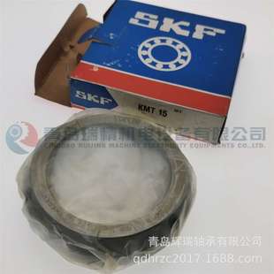 KMT15 螺纹M75X2 75mm 105mm F精密锁紧螺母 28mm