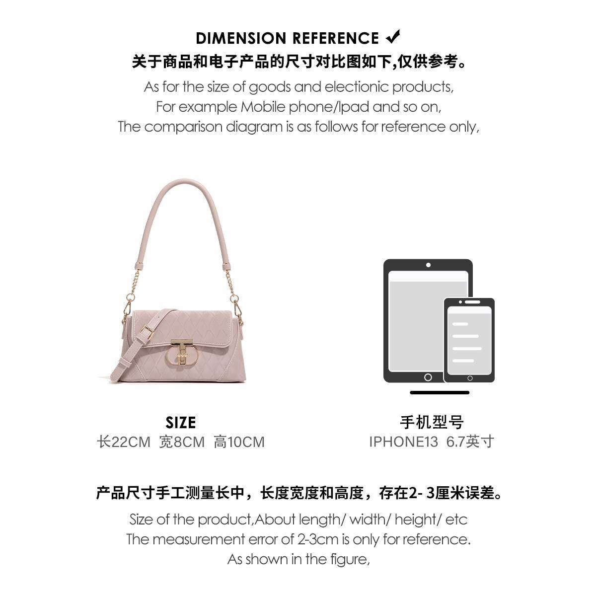&小众法腋下包女高新款CK3-6827包女棍菱格包级感单肩包