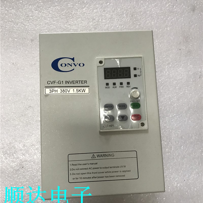 99新工程余货康沃变频器 1.5KW 380V CGVF-G1-4T0015 质量保证现