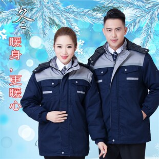 冬季工作服男女棉衣加厚中长款防寒服劳保服厂服绣V字活里活面棉
