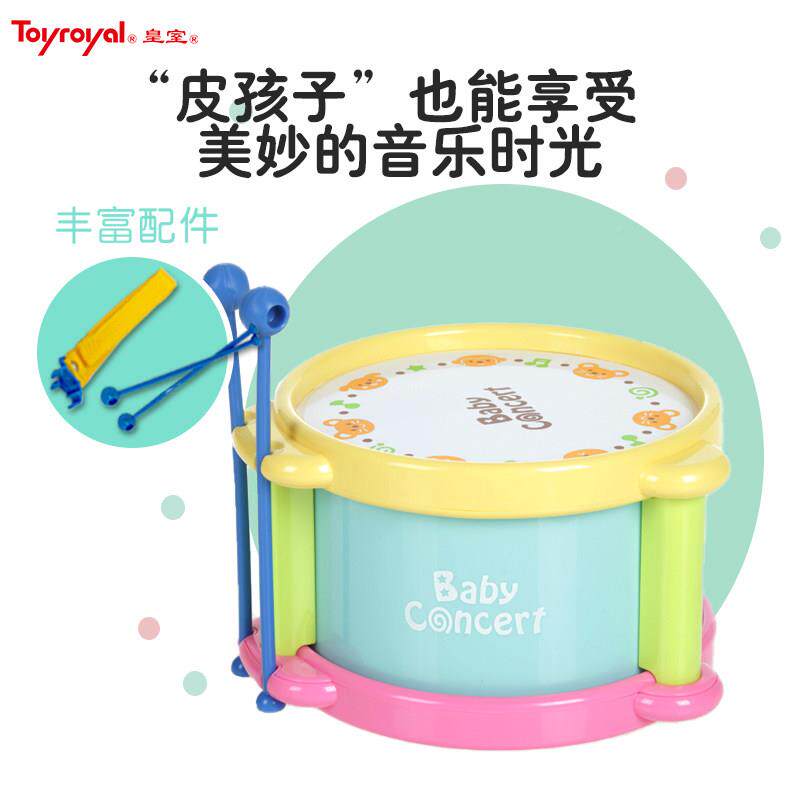 皇室手TR6276礼音物小鼓玩具宝拍鼓器婴儿乐鼓