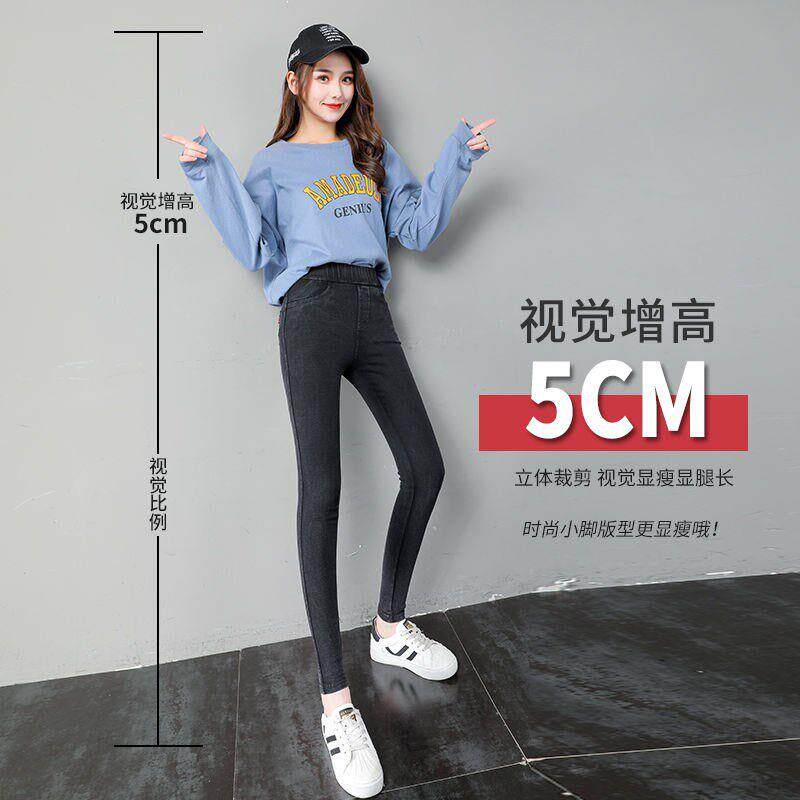底女款春秋薄外穿小个子八NrOXofhj分裤紧身显瘦裤小脚九分打小黑
