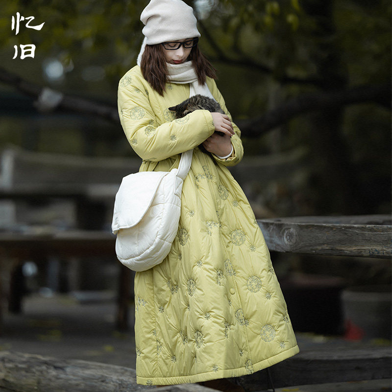 【向阳葵】百搭圆领棉服女冬中长款重工绗棉精致刺W绣小众保暖棉