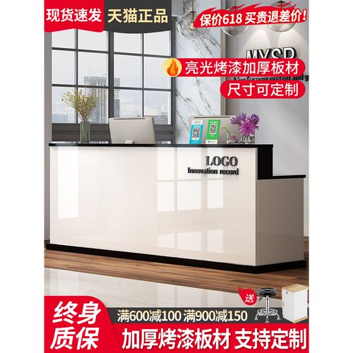 收银台柜台简约现代服装店便利店小型吧台柜商S用店铺前台接待台