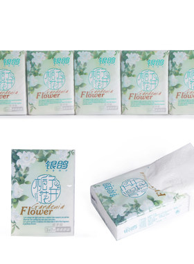 银鸽栀子花开手帕纸小包纸巾u便携式3层共享餐巾纸48条480包整箱