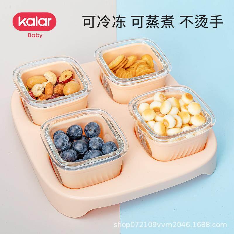 辅食具盒玻璃302宝宝便携保鲜工防漏可蒸煮冷婴冻封储存密儿碗