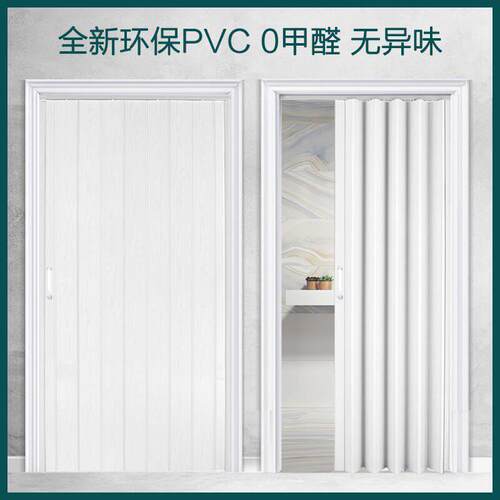 折叠门推拉开放所厨式房卧阳台厕室伸缩cvTwgfuZ隐形简易隔断商铺