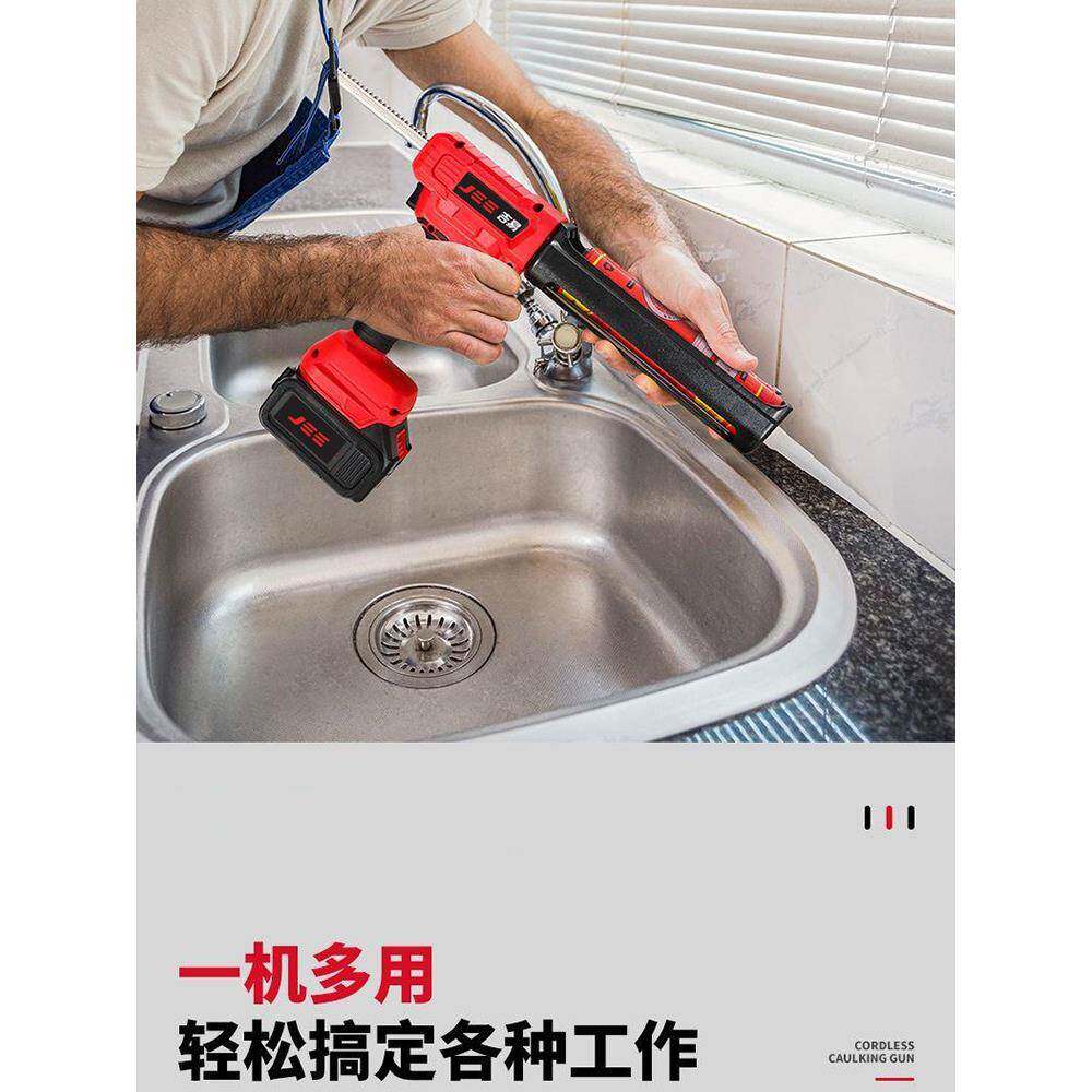 吉易动美缝双胶打枪瓷砖清管缝机美缝电21V剂施工工具套装全自动