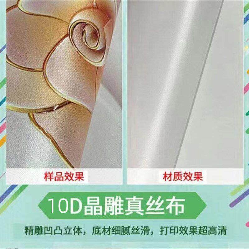 定制电WAJ来壁纸图定做宣绒布喷绘客厅安视背景墙壁布打印设计装