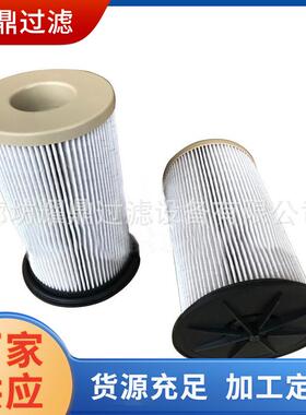厂家直供工程机械滤清器RE515345燃油滤芯过滤器 折叠滤清器滤芯