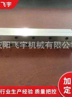 直线交叉滚子导轨 thk交叉导轨 十字交叉导轨 环形交叉滚针导轨