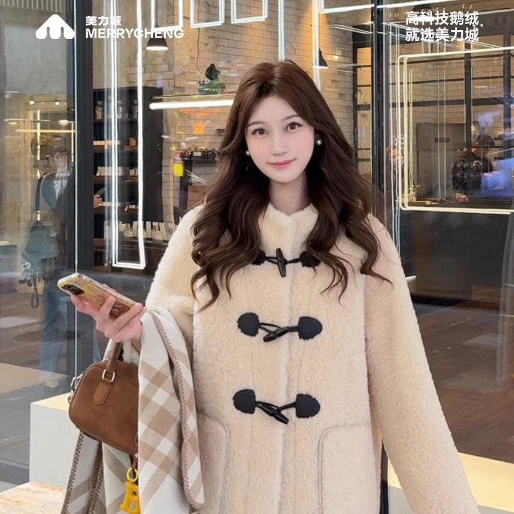 美力城羊羔毛连帽大衣中长款