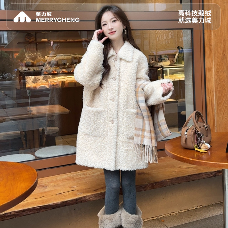 美力城羊羔毛外套女中长款秋冬鹅绒可拆卸内胆保暖羽绒服大衣506