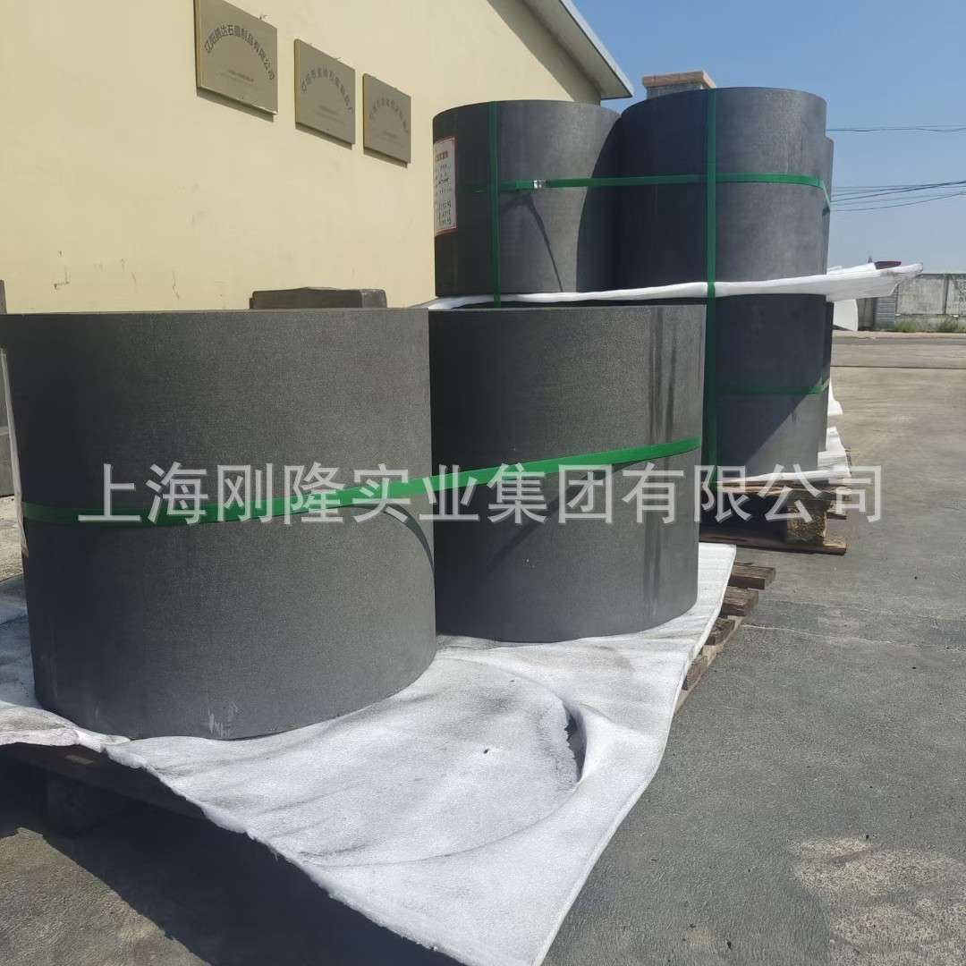 高纯密封垫圈西格里R7340石墨板EK72圆棒轴承坩埚按图加工