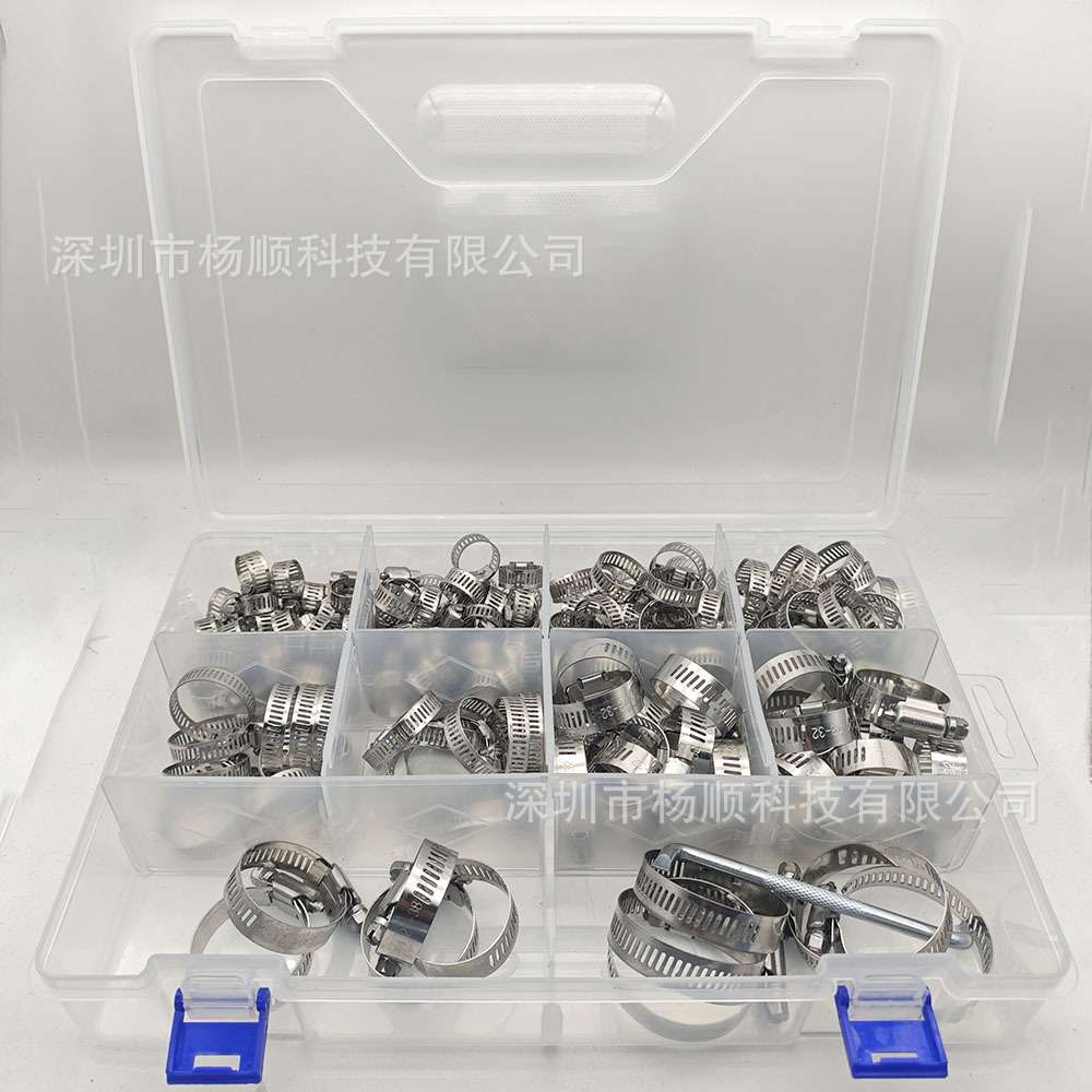 跨境160pcs盒装 304不锈钢美式卡箍接头软管夹喉箍6-51mm组合套装