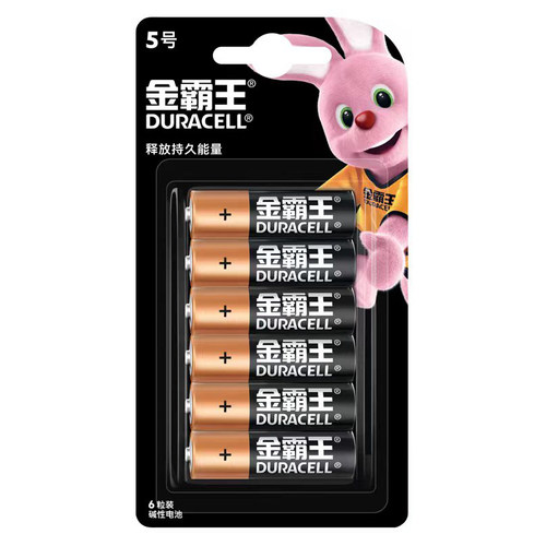金霸王1号5号7号CR2032锂电池