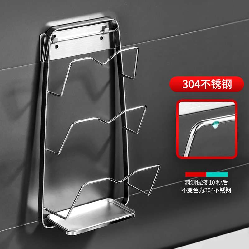锅盖架304不锈钢壁挂免打孔带接水厨房墙上置物架挂式立式砧板架