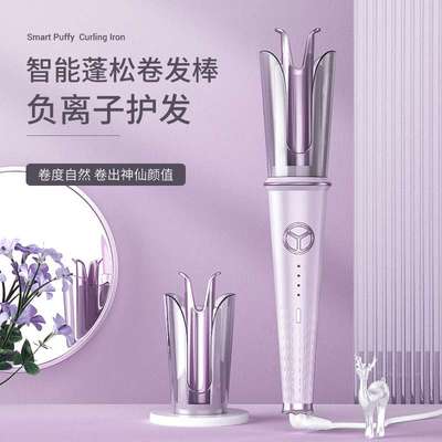 全自动卷发棒大卷波浪卷持久定型防烫家用卷发棒旋转负离子不伤发