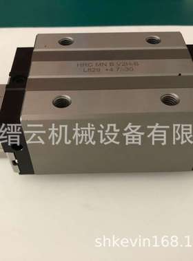 CPC 直线导轨滑块 HR15-30MN/ML/FN 滑块 替换上银 HGH30CA 原装